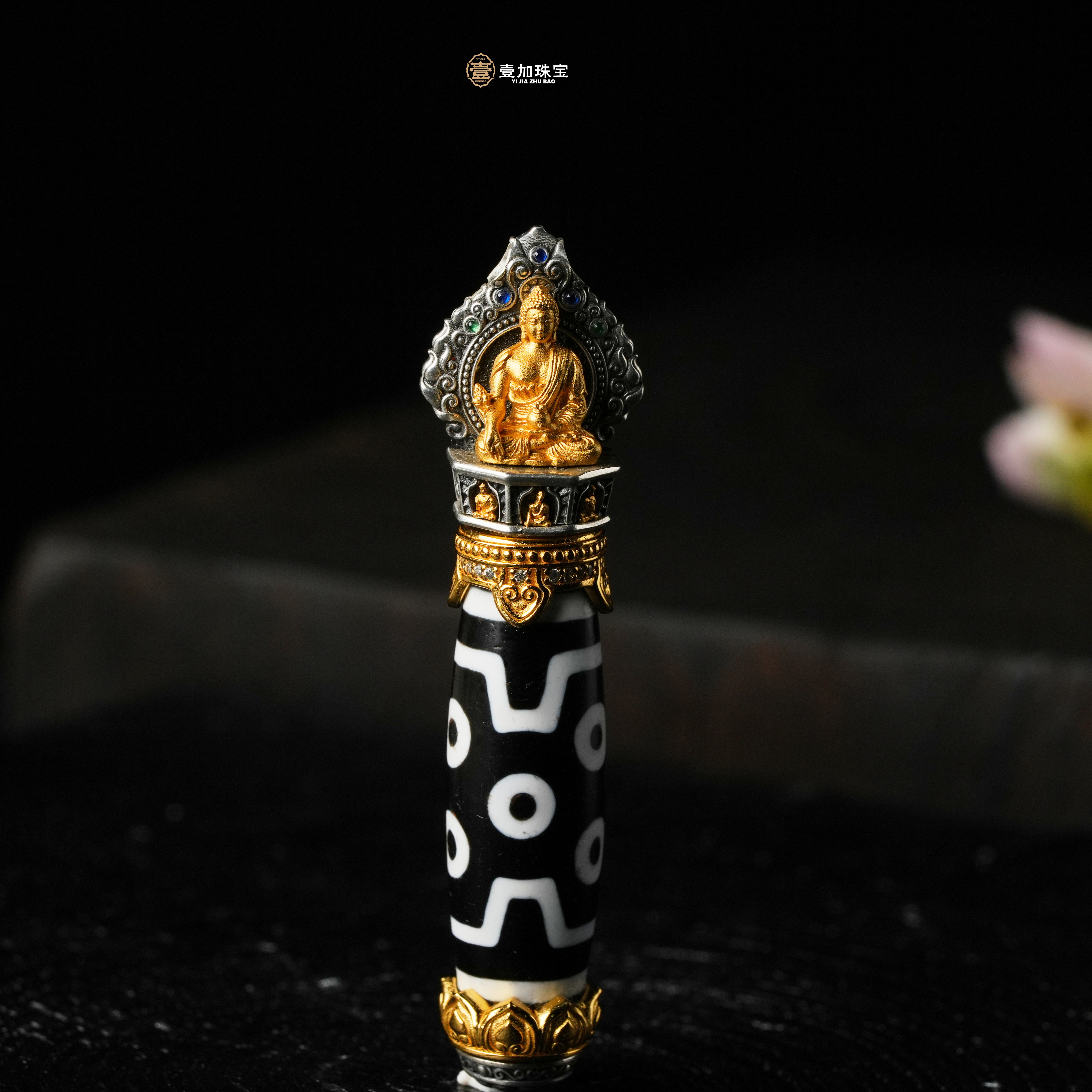 壹加林妹妹 | 玛瑙小卢七眼药师竖款多样性发其一