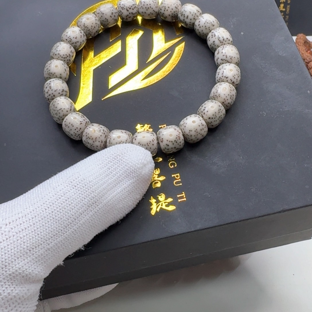 星月菩提手串17梵天糯冰青瓷月留白针尖星10单圈