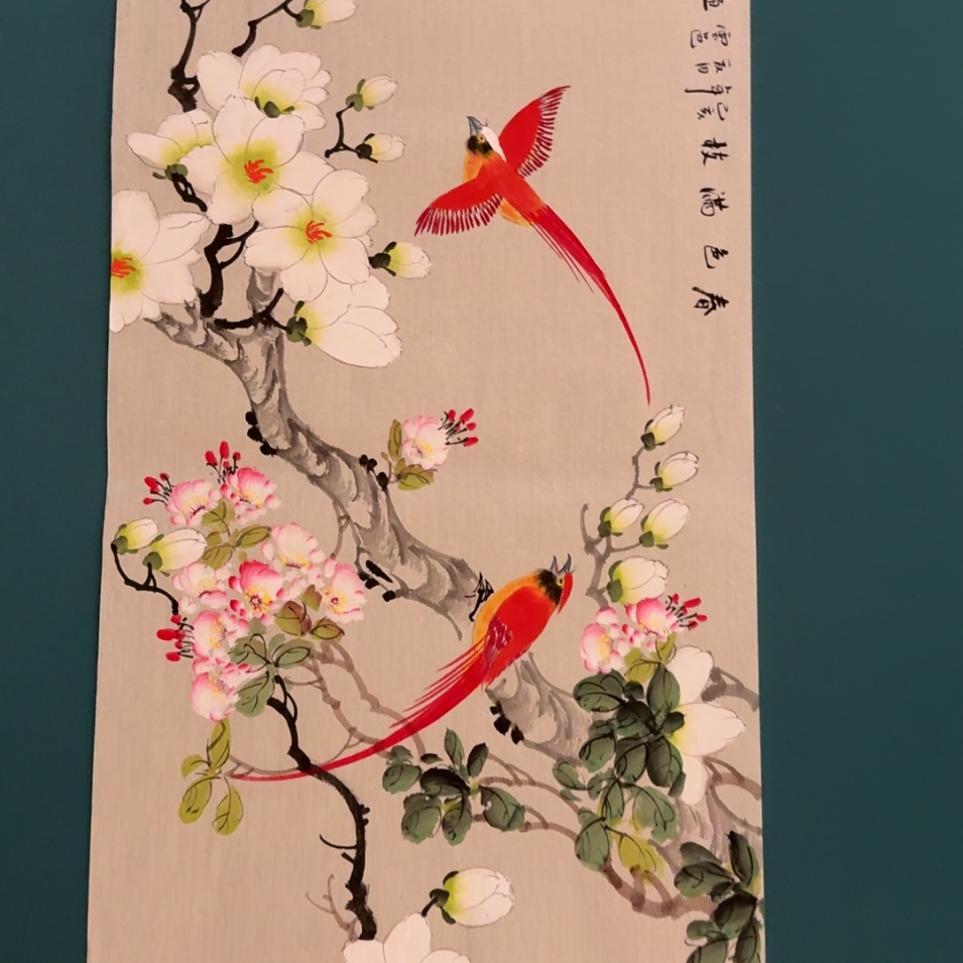 国画云老师作品画作