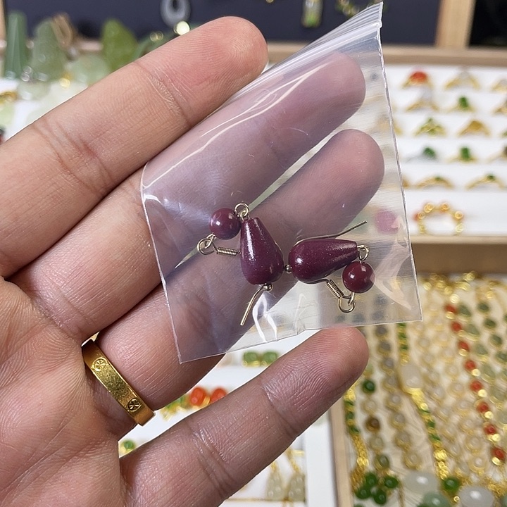 南红玛瑙颈饰未镶嵌岁***?