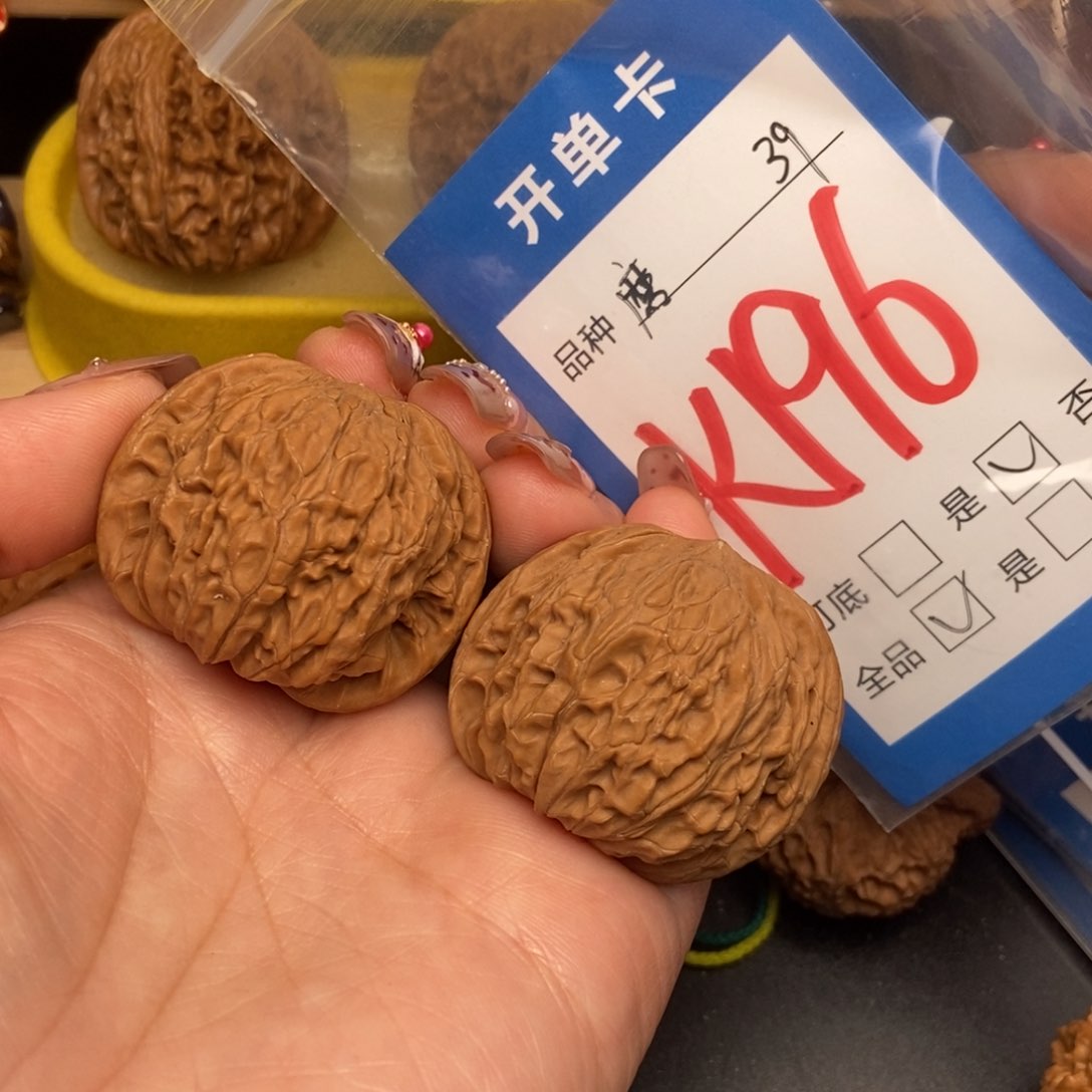 桃核吊坠磨盘狮子