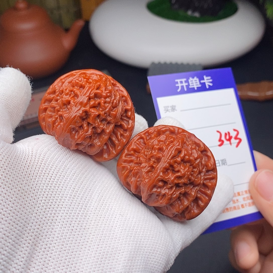 把件文玩核桃43球白343