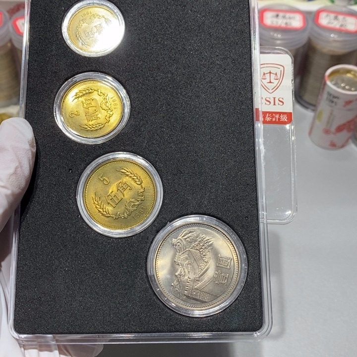 其他普通金属81长城币一套四枚0001