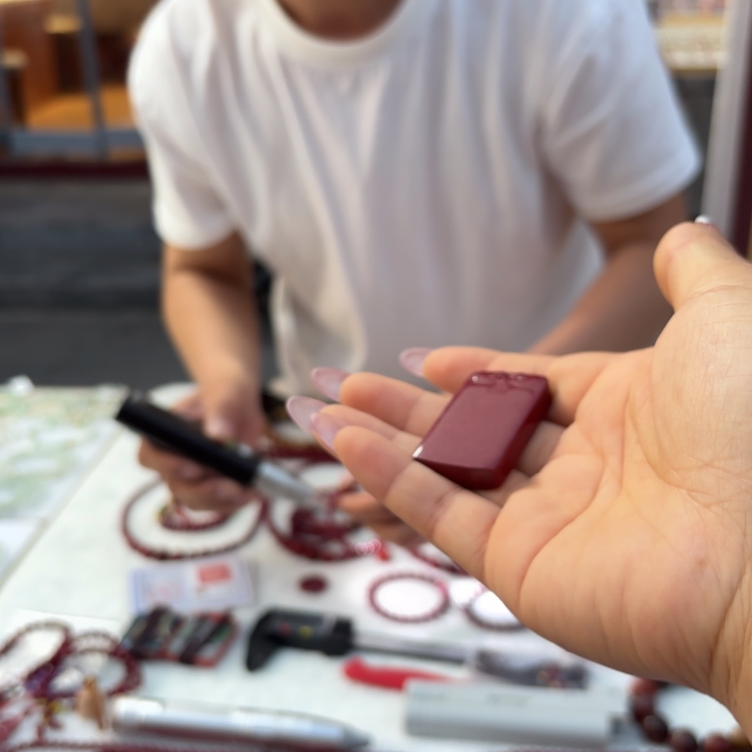 无事牌全品高货精品