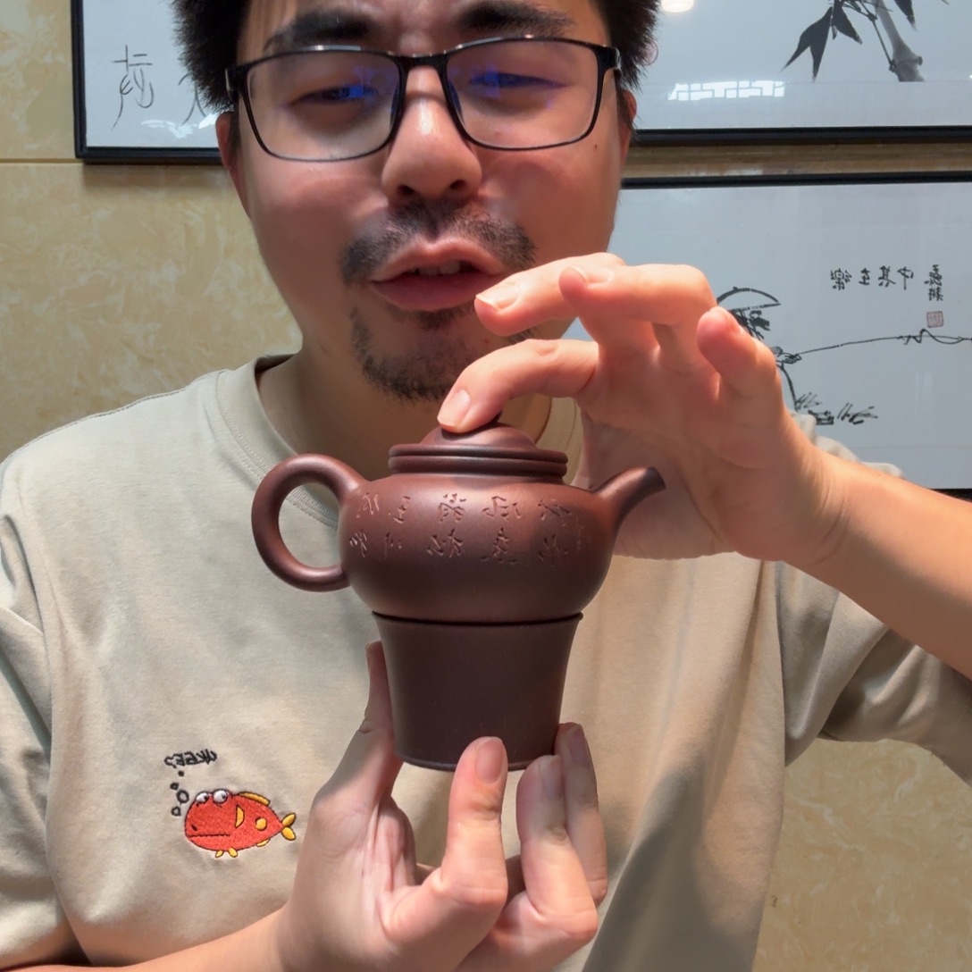 茶壶紫砂小郭紫砂