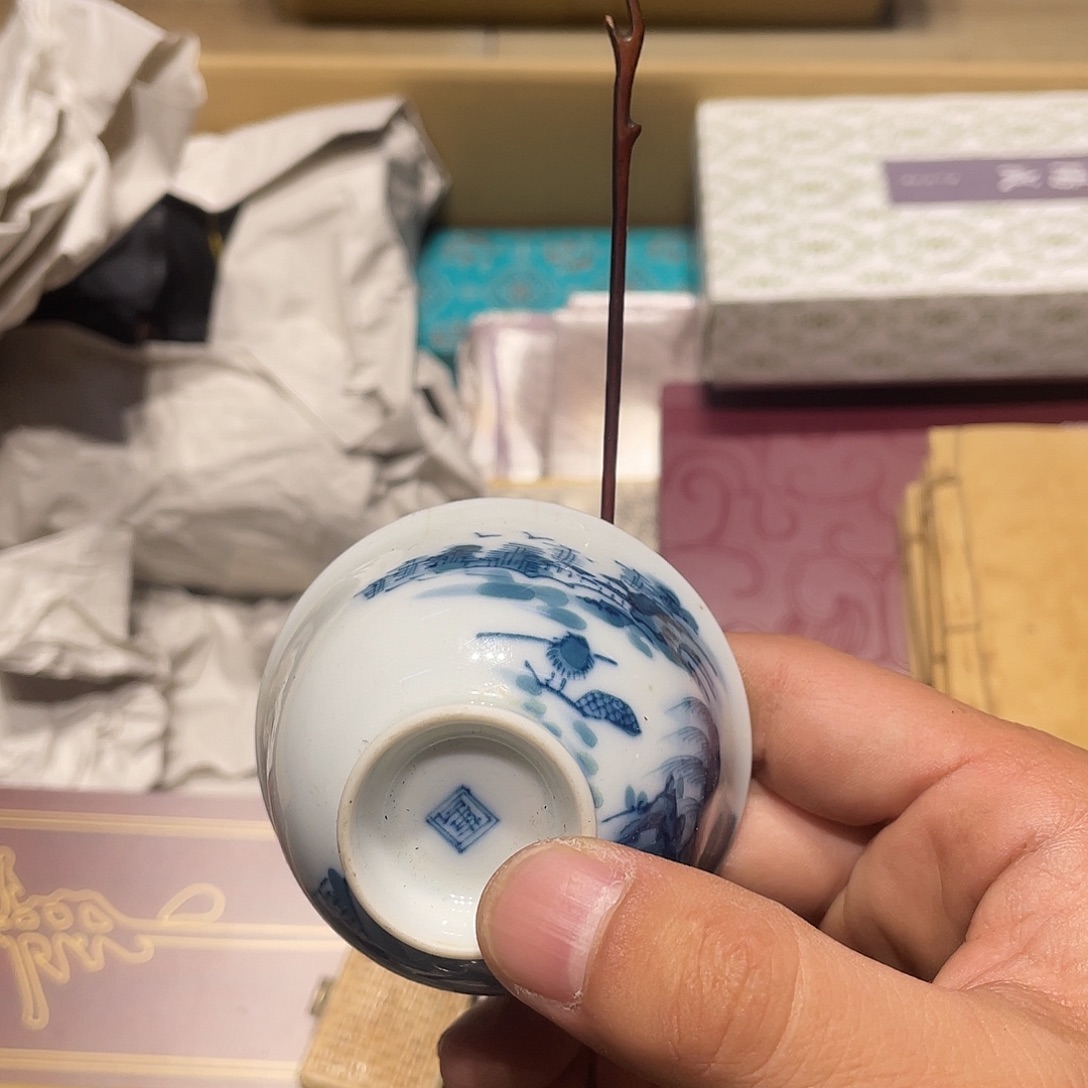 ****猫中古物品、谨慎参拍