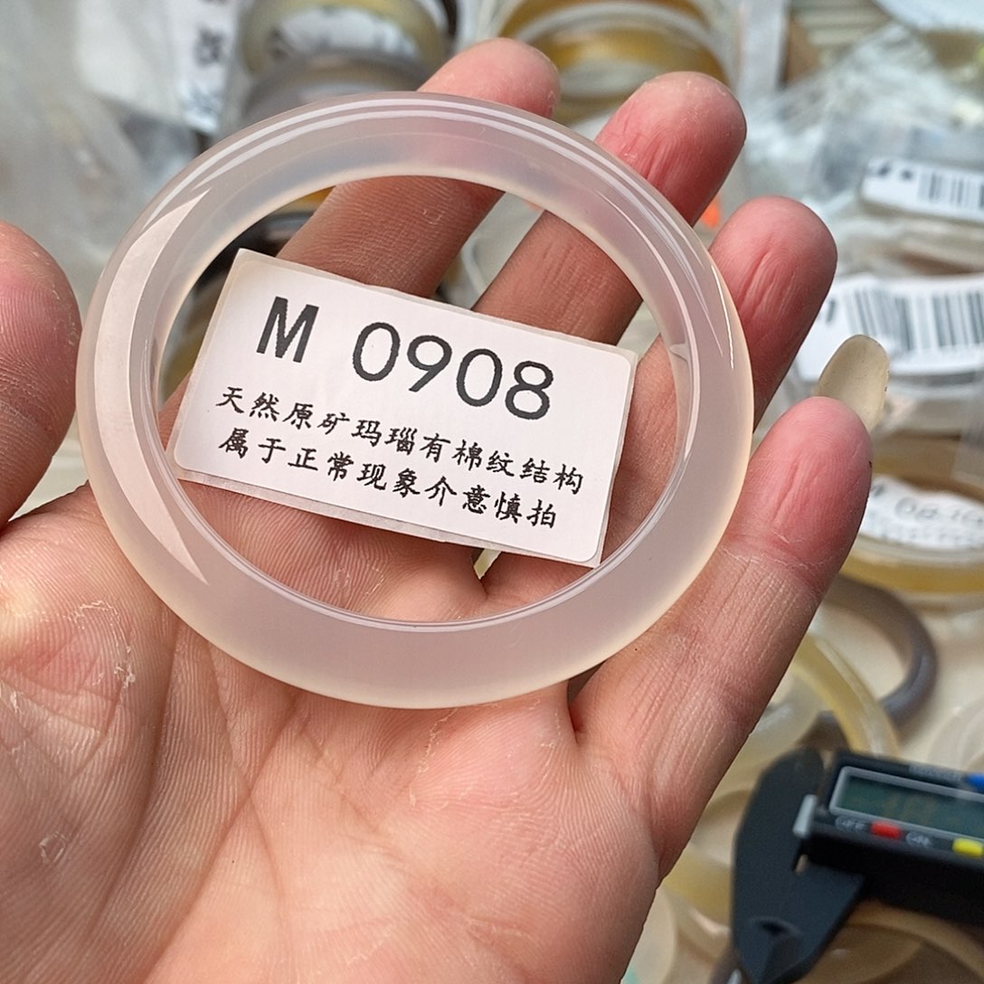 玛瑙/玉髓手镯未镶嵌60.3