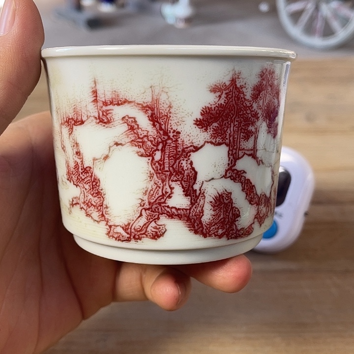 烁***尘柴窑景德镇青花釉里红主人杯