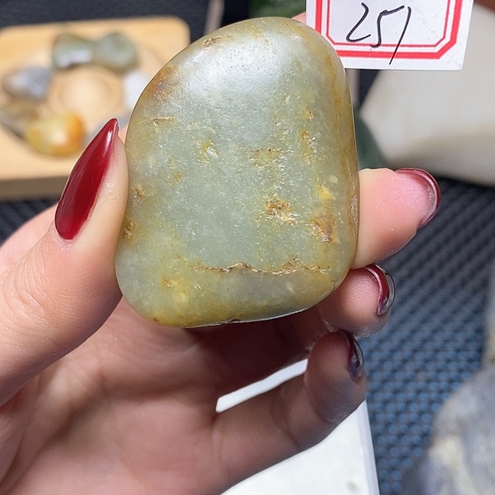 未镶嵌和田玉挂件251