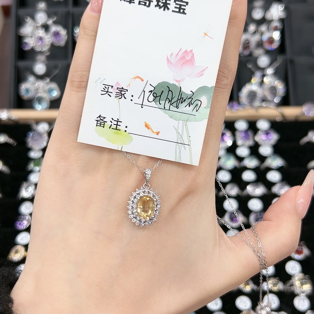 芙蓉石戒指银S925镶嵌戒指