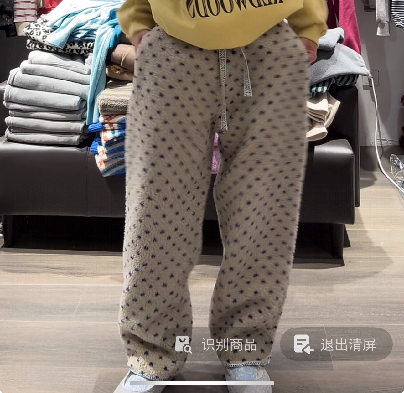 舜 韩代正品摇粒绒花腰绳米波点休闲裤