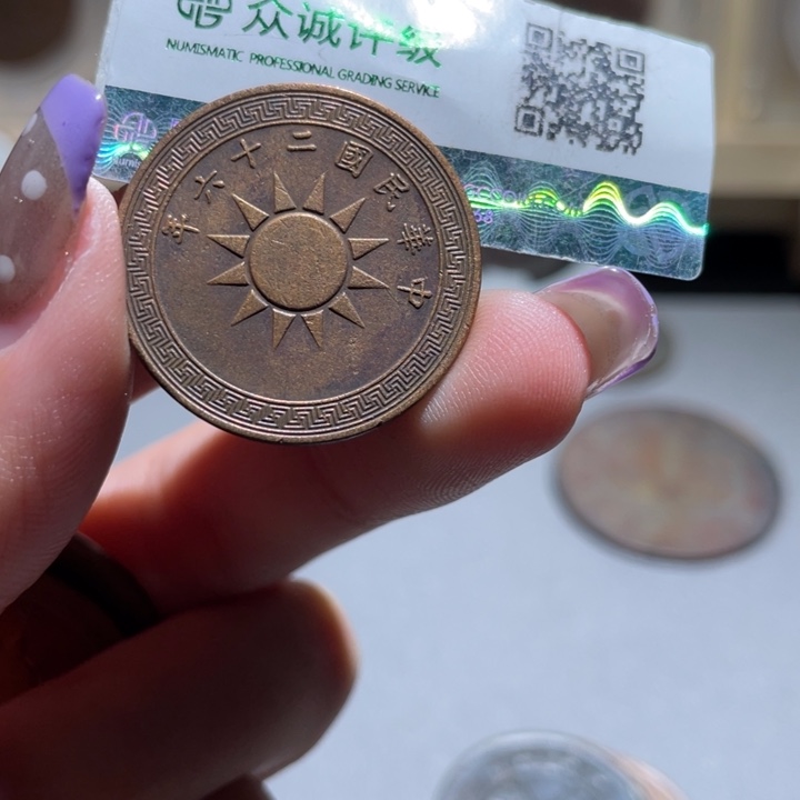 金通古博今小熠小熠07