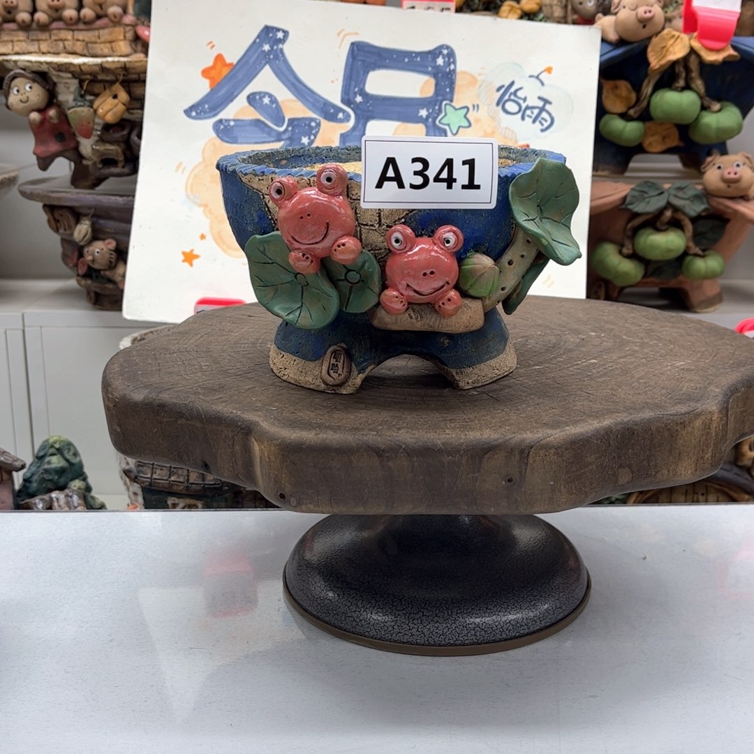红陶花盆341粗陶