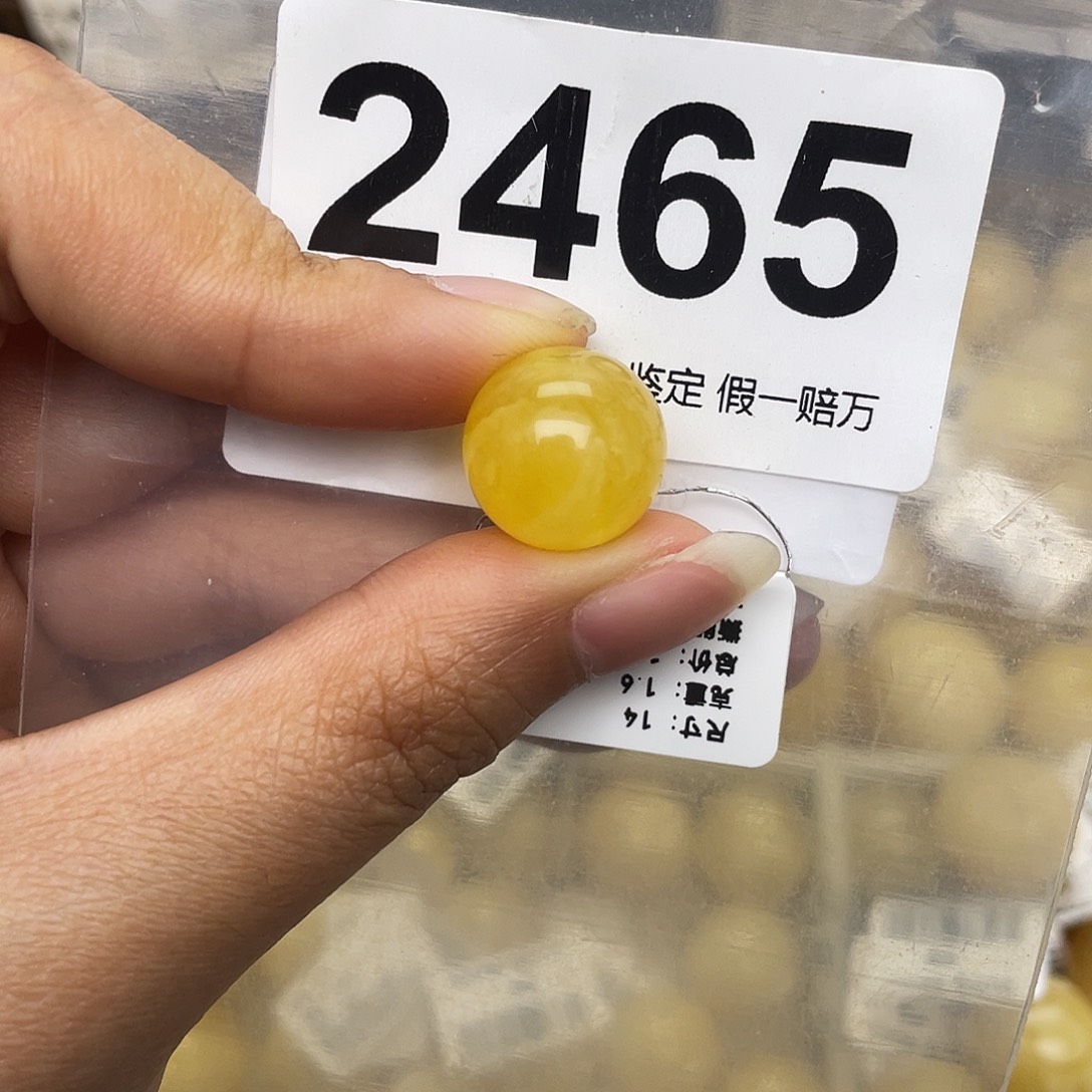 蜜蜡未镶嵌珠宝奇石粉14