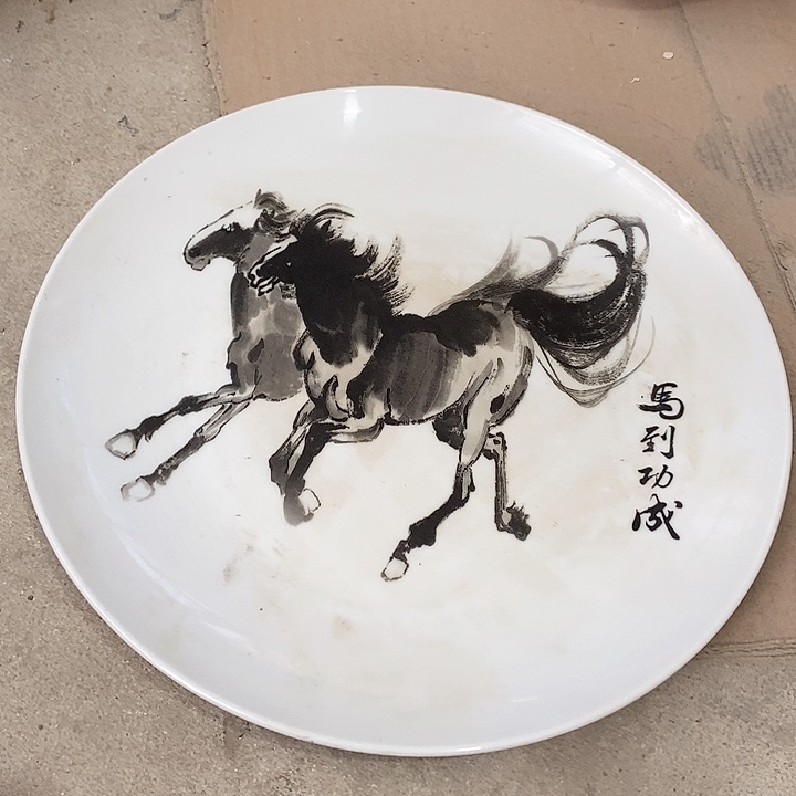 瓷片我们都市的生活节奏是