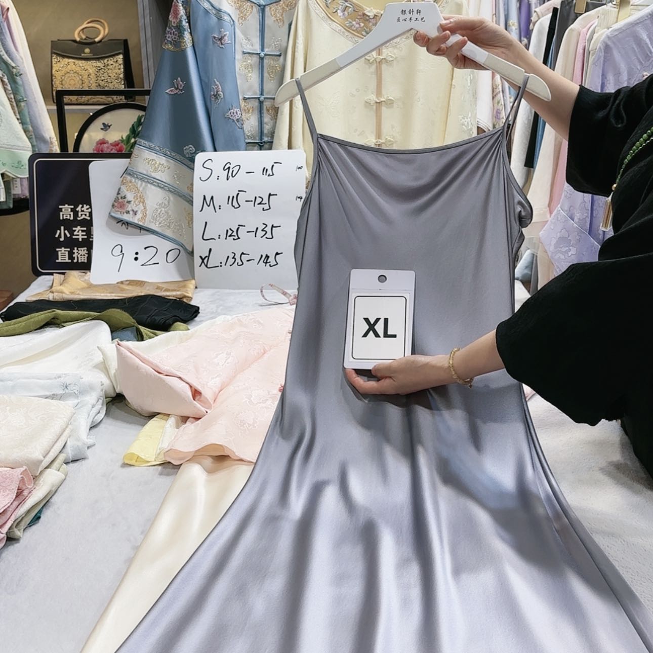 【闪购商品】织绣晴*非遗传承的重要载体