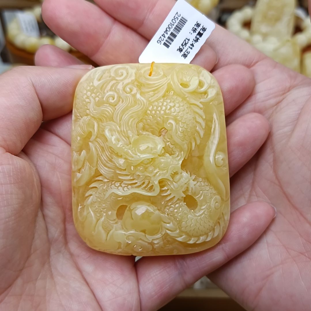 蜜蜡裸石未镶嵌龙牌