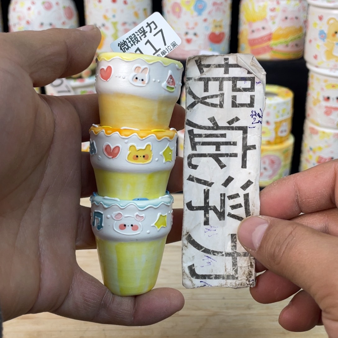 3117 小嘟嘟嘟嘟嘟花盆