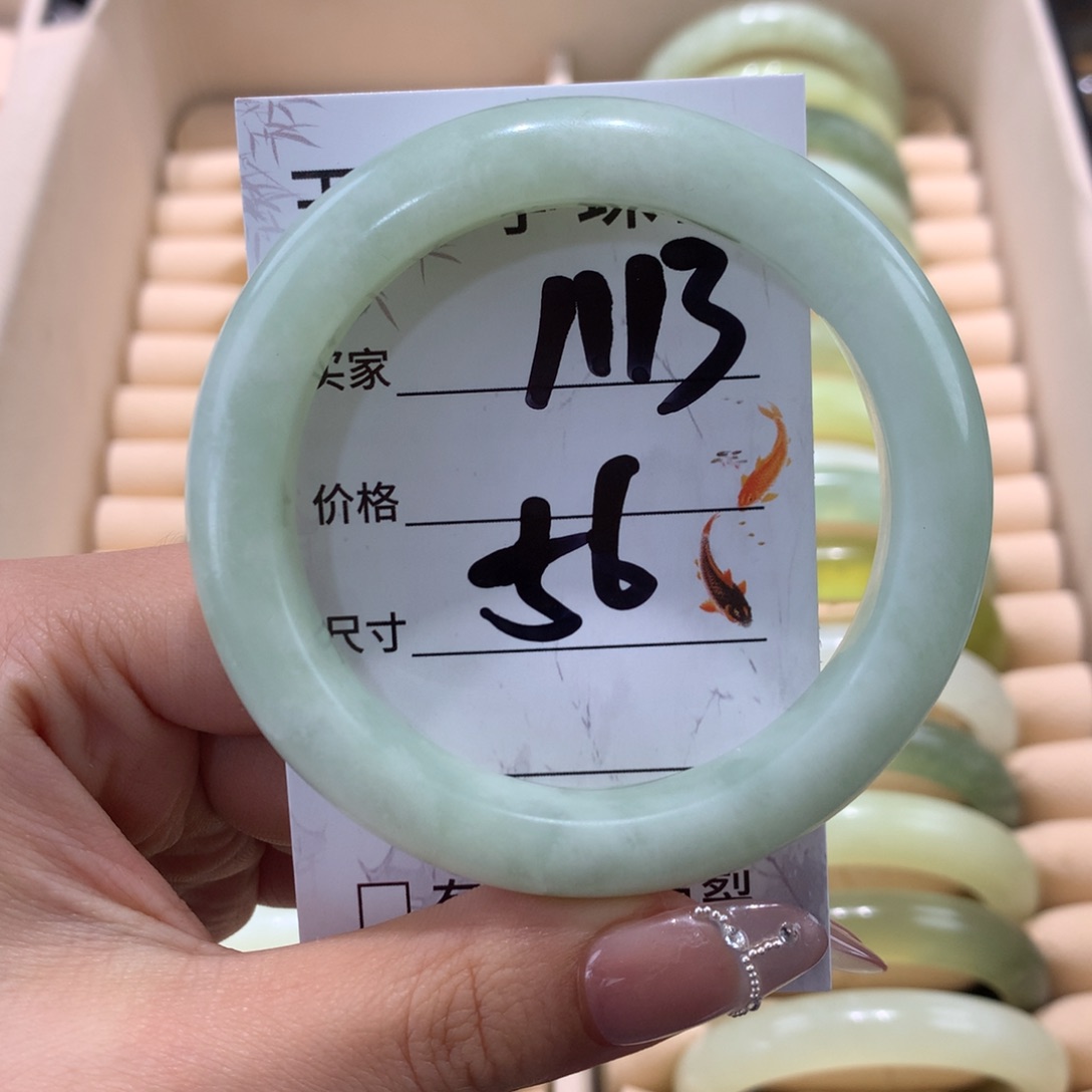 蛇纹石玉未镶嵌手镯