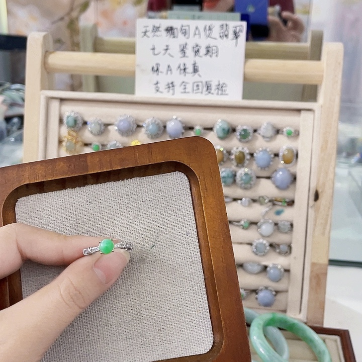 翡翠未镶嵌颈饰天然翡翠Ａ货