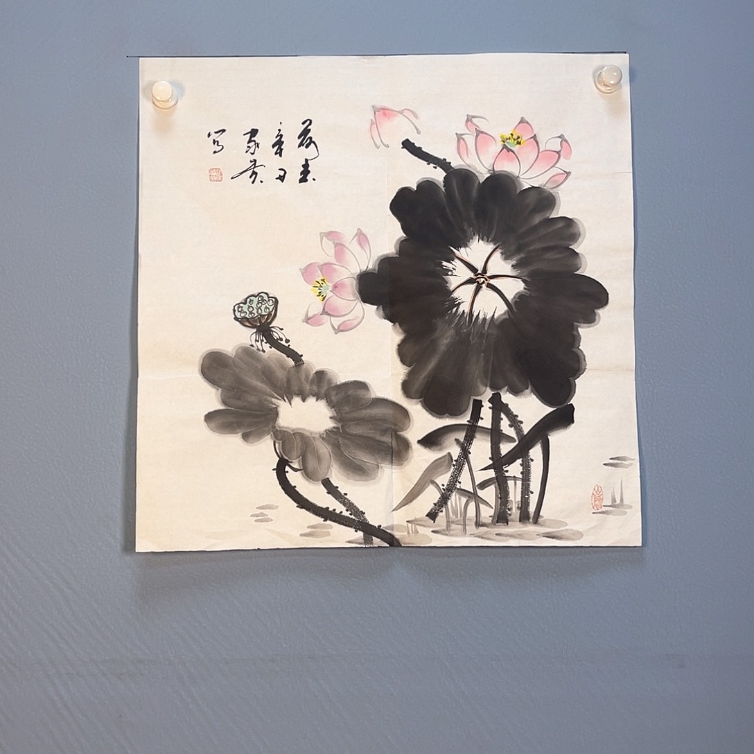 国画347 花红艳绿色如玉色