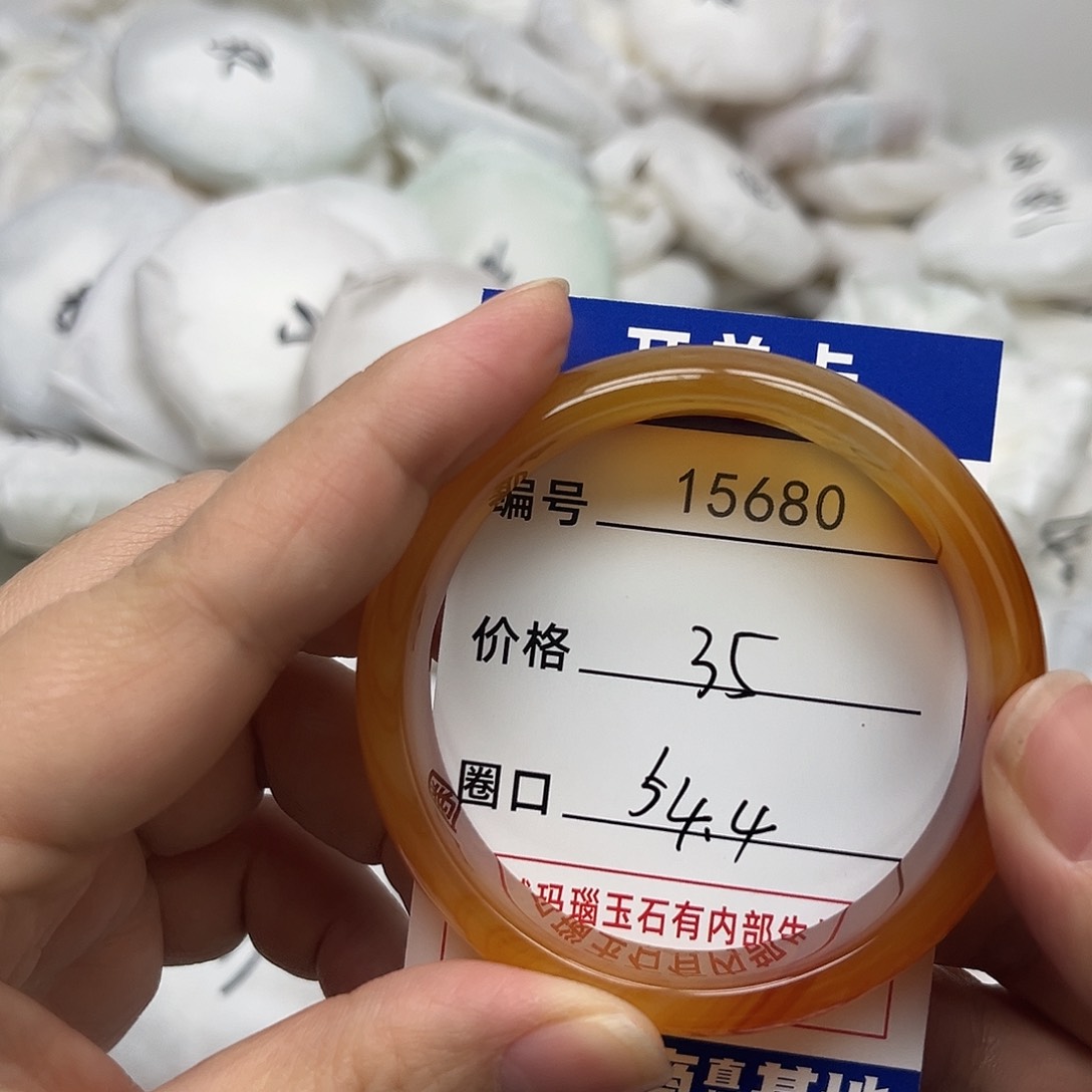 玛瑙/玉髓手镯未镶嵌680