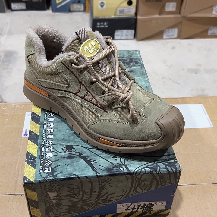 棉41码防砸防刺劳保鞋。