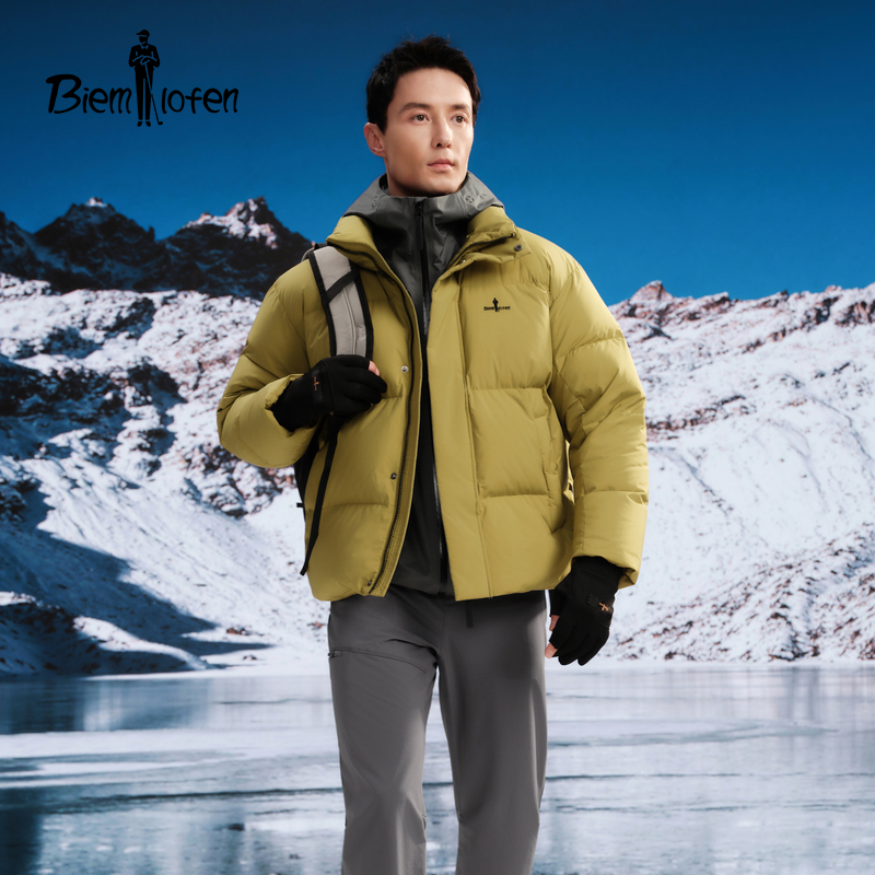 【波兰进口鹅绒】比音勒芬2025秋冬新款男女同款保暖外套羽绒服
