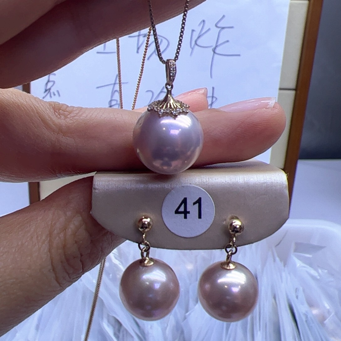 淡水珍珠吊坠(赠链)18K金镶嵌