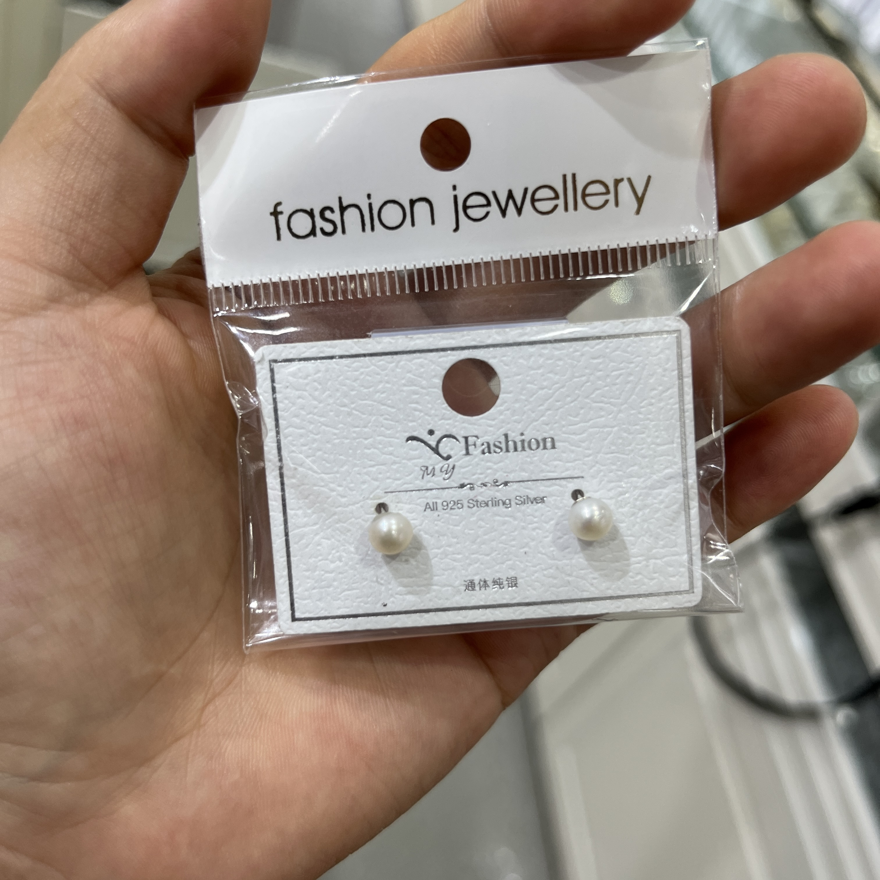 【七七严选福利】天然珍珠耳钉TQ