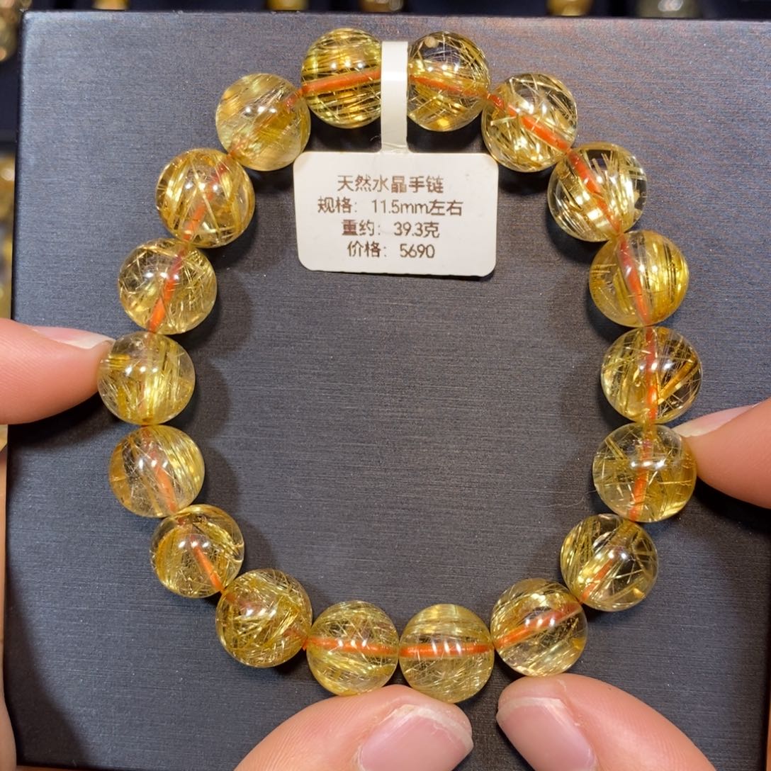 未镶嵌水晶手链钛晶手链11.5mm 瑾