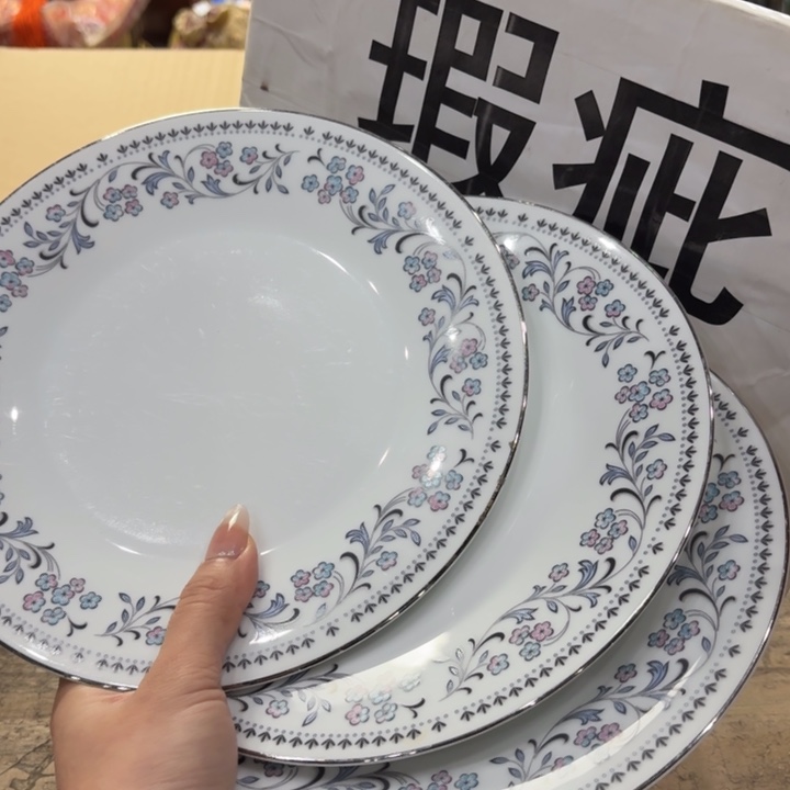 陶瓷古美术置物摆件