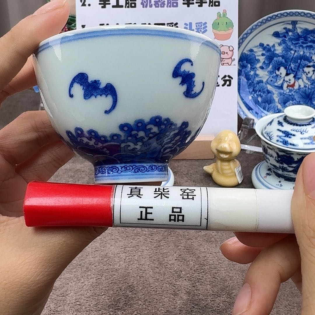 陶瓷艺术设计中心