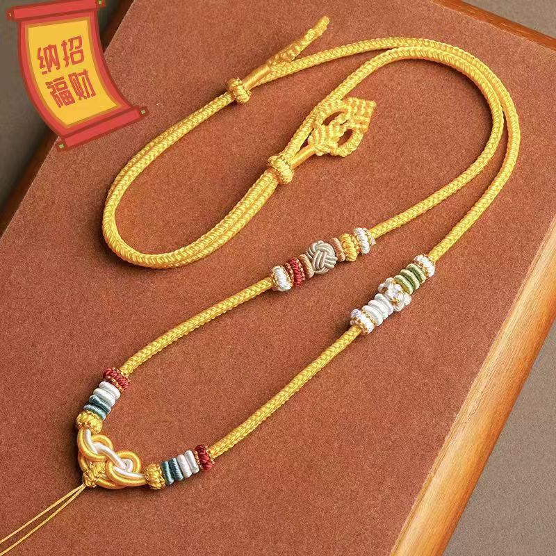 A32手工编织项链绳吊坠挂绳编绳毛衣链挂件挂坠绳子