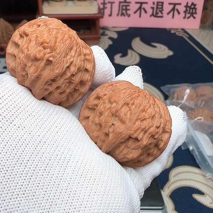 文玩核桃吊坠全品磨盘42