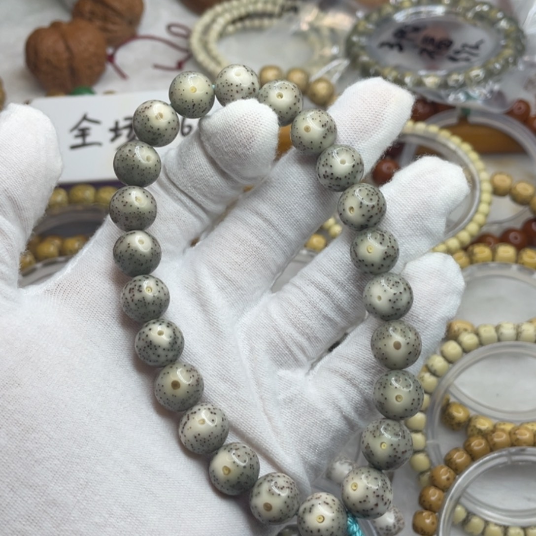 星月菩提手串11/11石玉