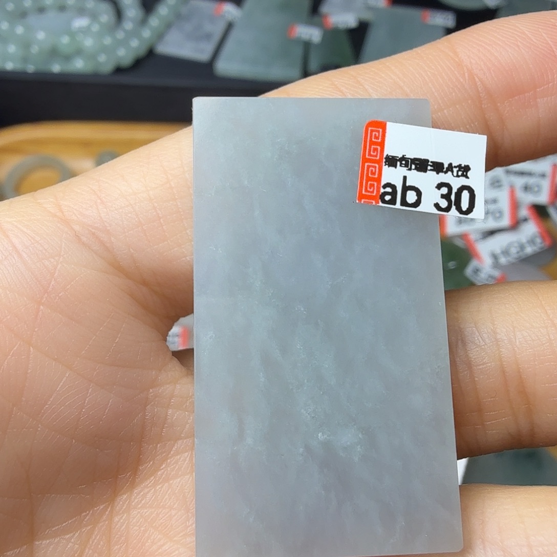 翡翠未镶嵌颈饰天然缅甸翡翠A货