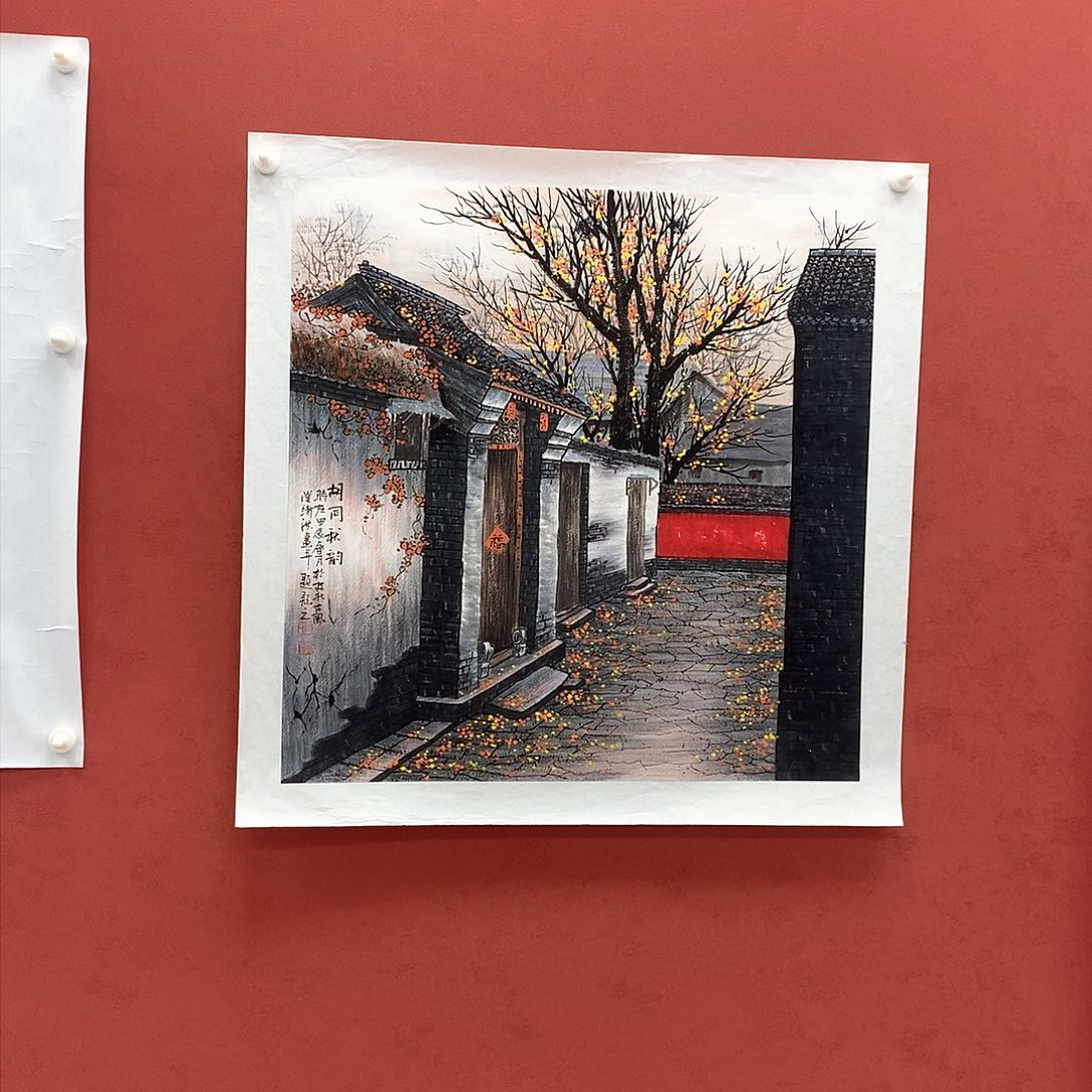 绘画我**名国画作品四尺斗方