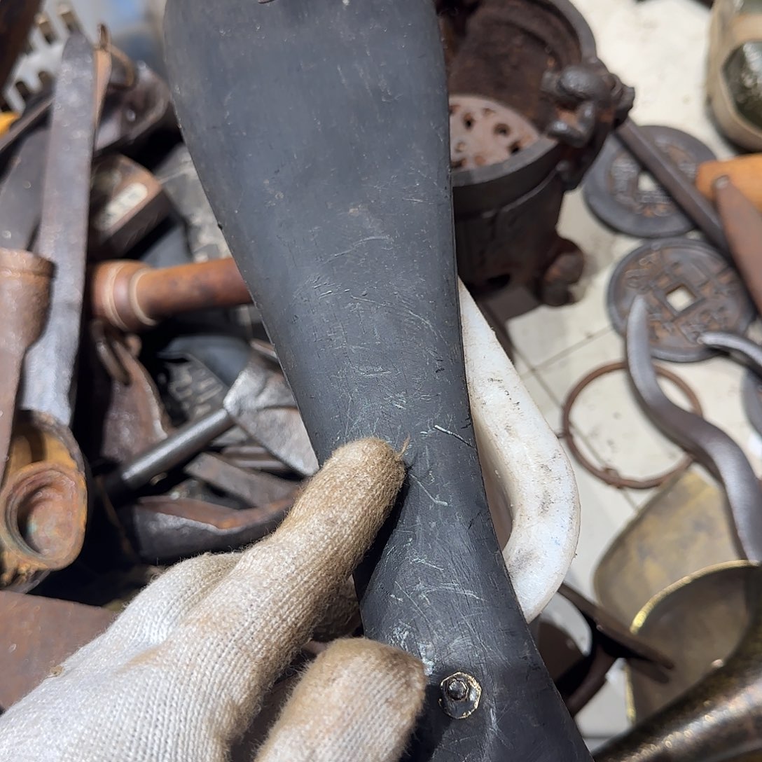 用***7一物一图看好在拍