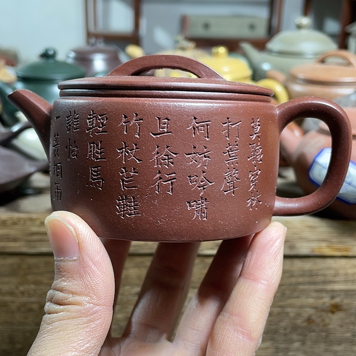 紫砂茶壶紫砂艺术