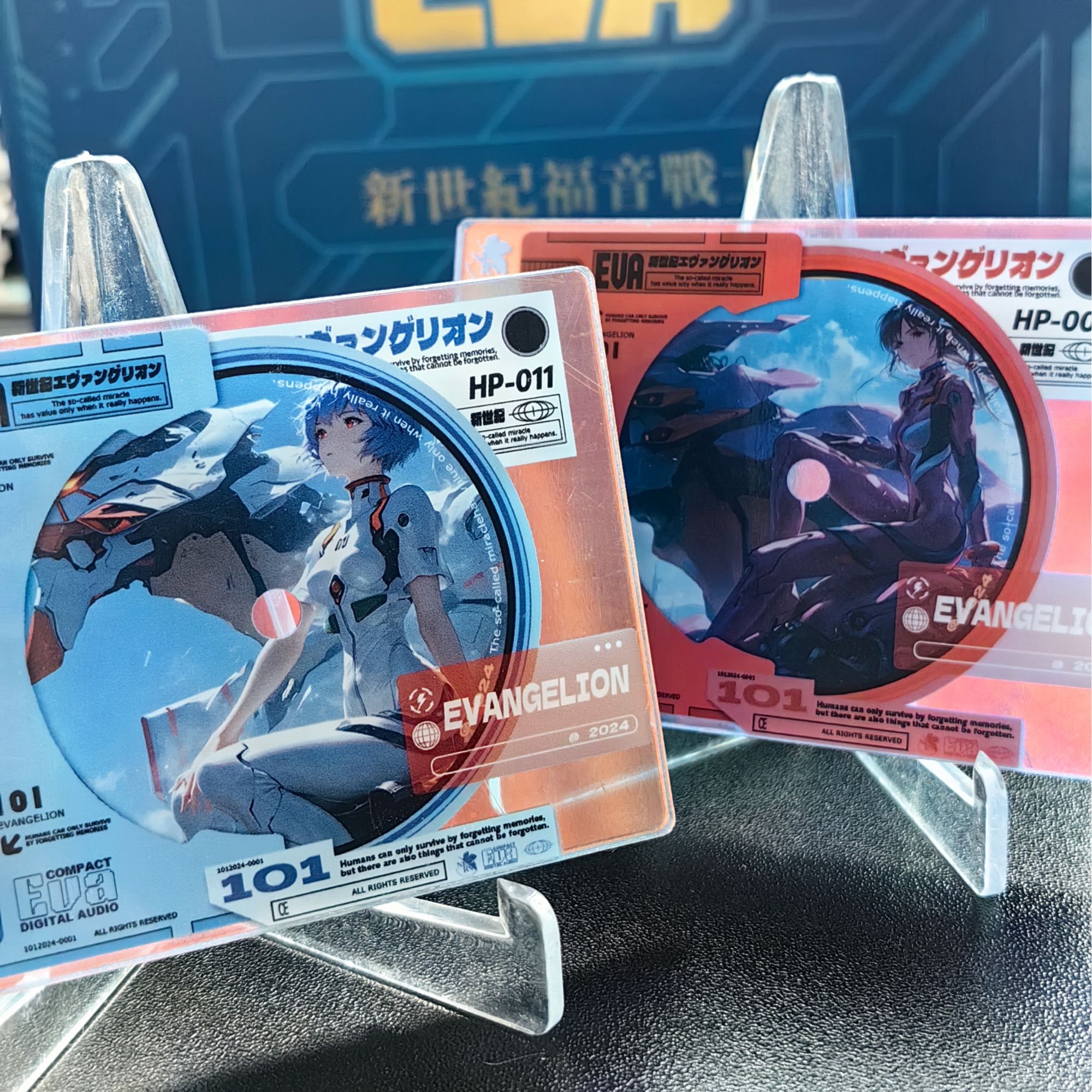 吃吃 幻海文化 EVA新世纪福音战士 第三弹 收藏卡牌 国产二创