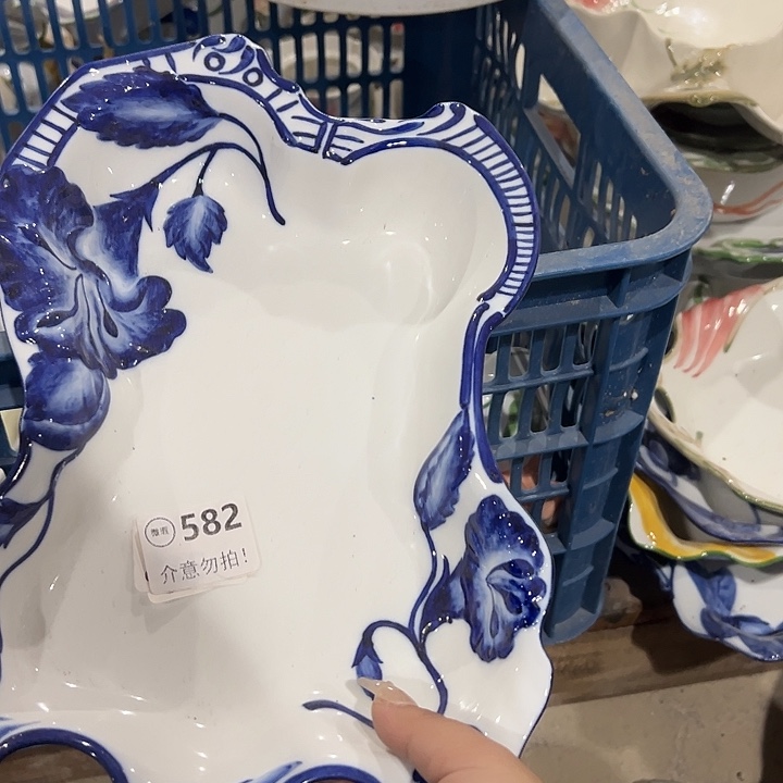 陶一个，1111111.582微瑕