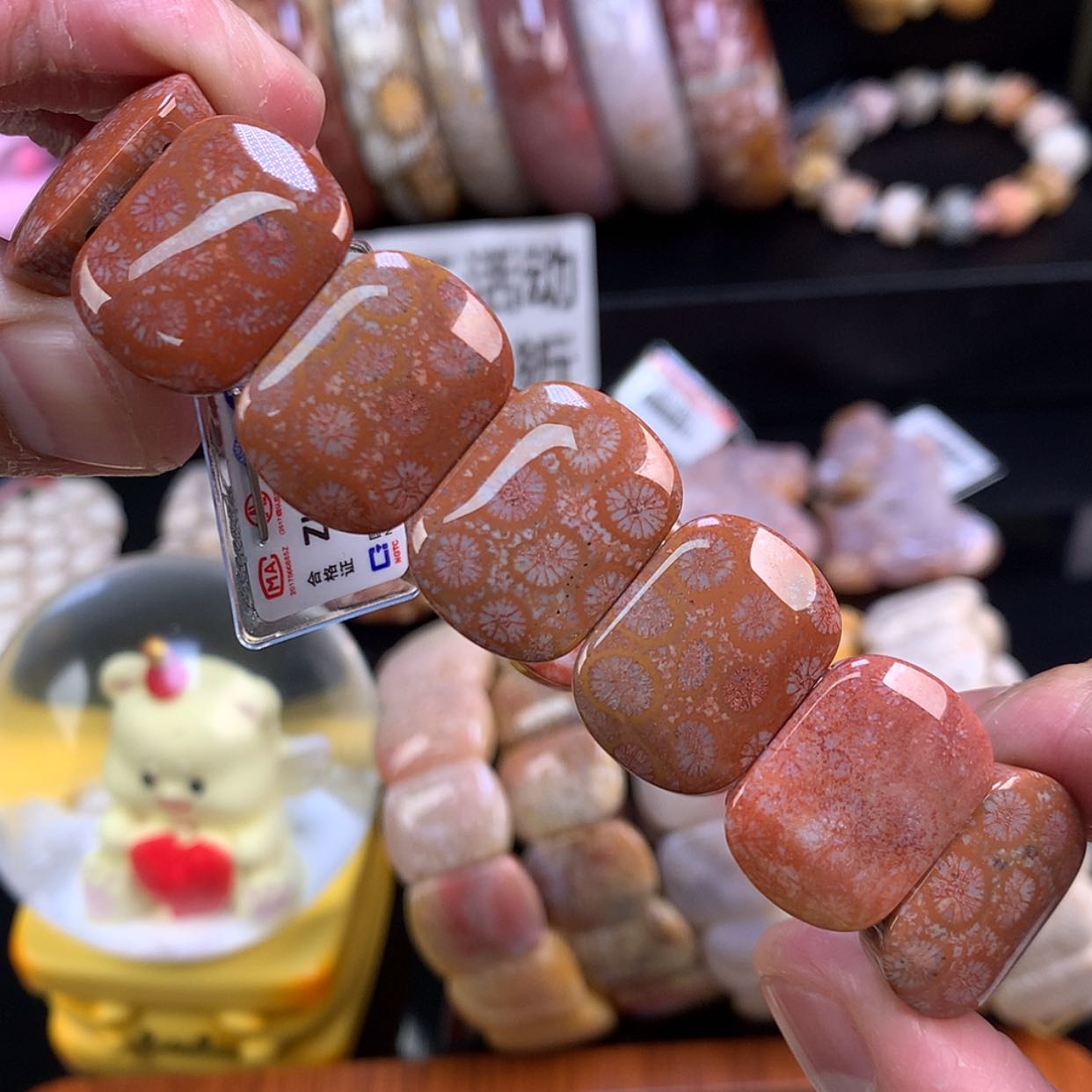 【闪购商品】颈饰未镶嵌硅化珊瑚（珊瑚玉）150号浓艳红彩