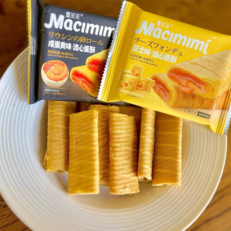 【个人单】麦米米蛋酥