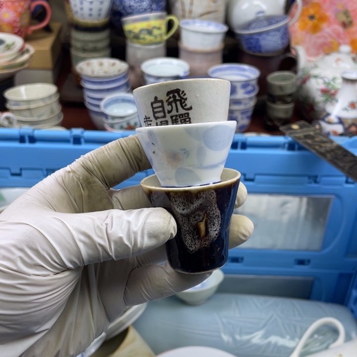 碟开播了开播了开播了