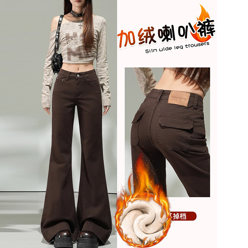 加绒棕色牛仔阔腿裤女2025秋季新款高腰不贴腿宽松咖色微喇拖地裤