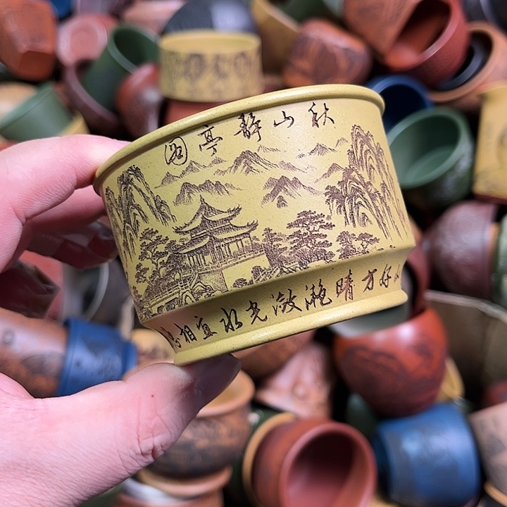 紫砂茶杯全手工紫砂主人杯