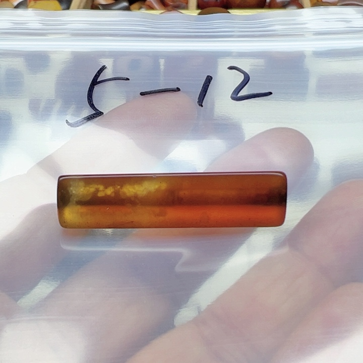 用***6玛瑙/玉髓手链未镶嵌