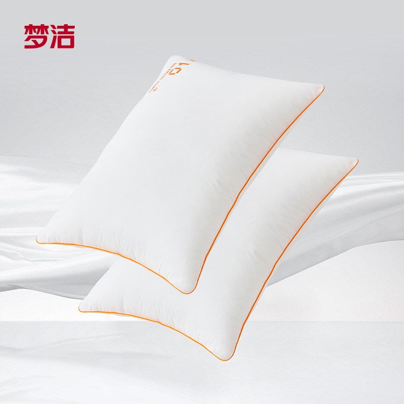 梦洁家纺 云柔三防低枕 50*70
