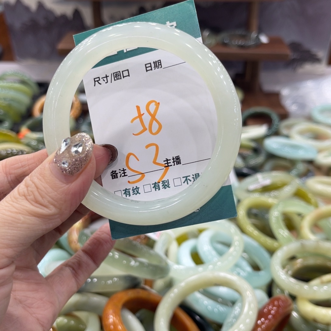 岫玉未镶嵌手镯手镯